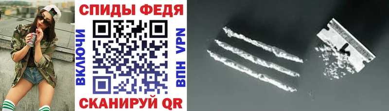 Amphetamine VHQ  цена наркотик  Нижние Серги 
