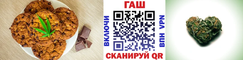 MEGA как зайти  где можно купить   Нижние Серги  Cannafood марихуана 