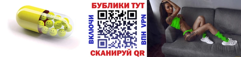 Экстази Philipp Plein  Нижние Серги 