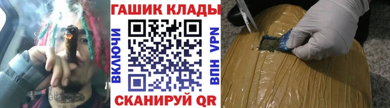 ГАШИШ 40% ТГК  где купить   Нижние Серги 