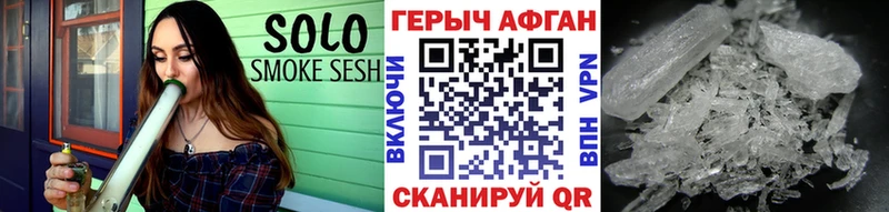 ГЕРОИН Heroin  купить наркотики цена  Нижние Серги 