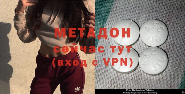 mix Балабаново