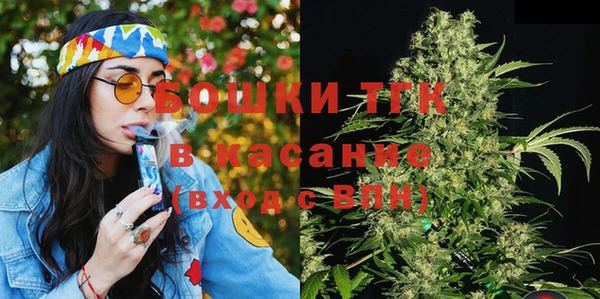 mix Балабаново