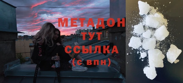 шишки Балахна