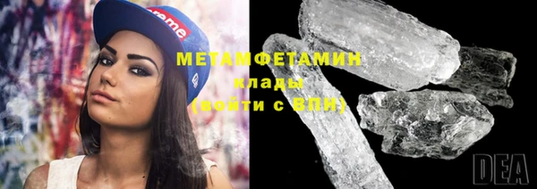 mix Балабаново