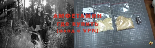 гашик Баксан