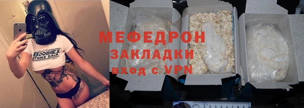 гашик Баксан
