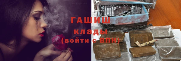 mix Балабаново