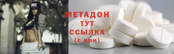 mix Балабаново