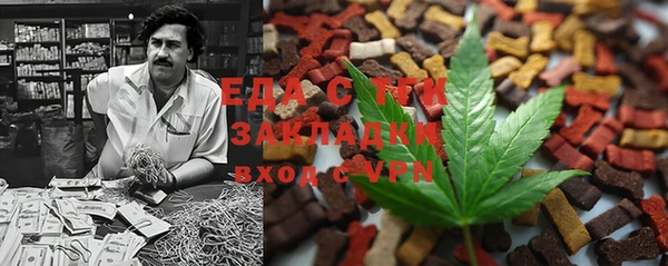 гашик Баксан