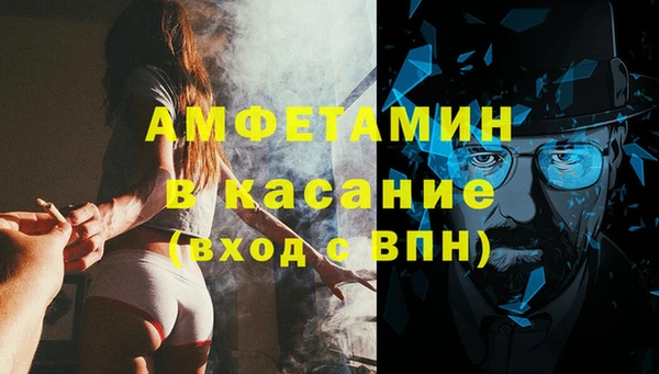 mix Балабаново