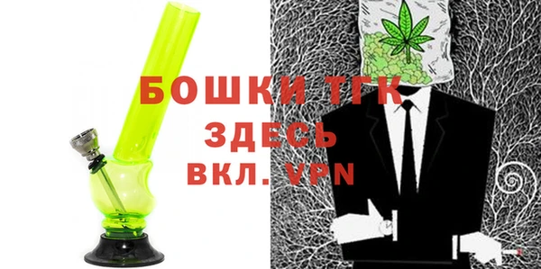 mix Балабаново