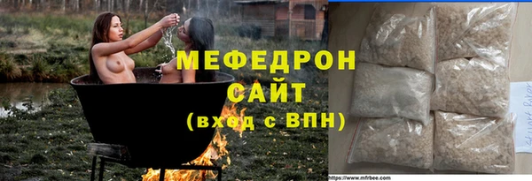 mix Балабаново