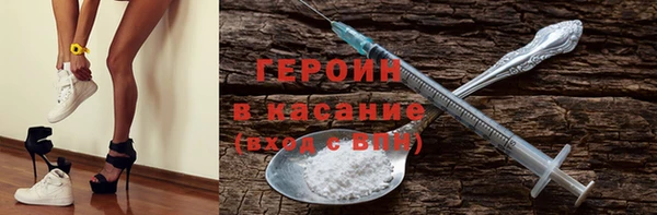 mix Балабаново