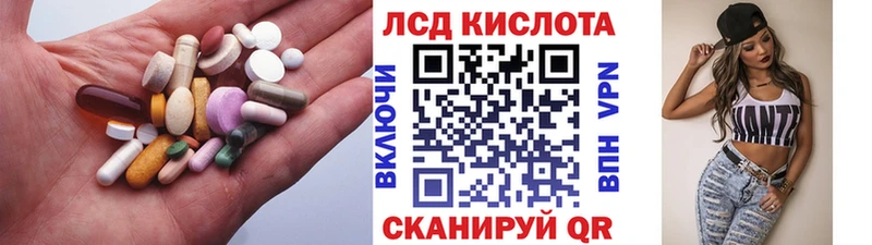 Лсд 25 экстази ecstasy  площадка какой сайт  Нижние Серги  kraken tor 