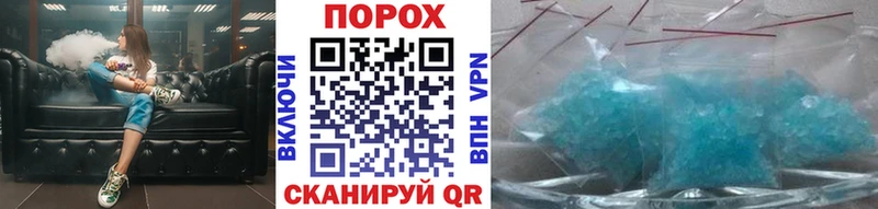купить наркоту  Нижние Серги  Метамфетамин кристалл 